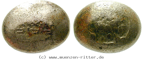 Klicken Sie auf das Bild um es auf Ihrem Rechner zu speichern japan/51095.jpg