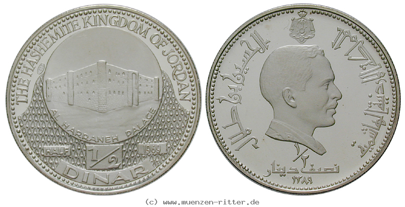 jordanien-hussein-1-2-dinar/18823.jpg