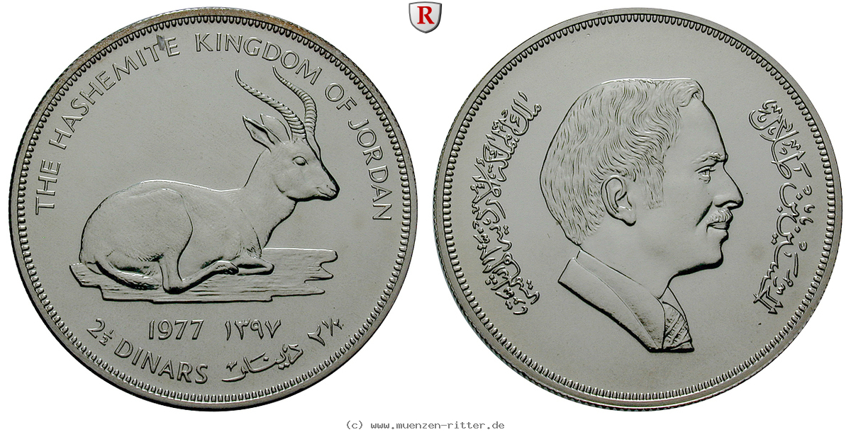 jordanien-hussein-2-1-2-dinars/20661.jpg