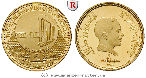 Klicken Sie auf das Bild um es auf Ihrem Rechner zu speichern jordanien-hussein-2-dinars/54689.jpg