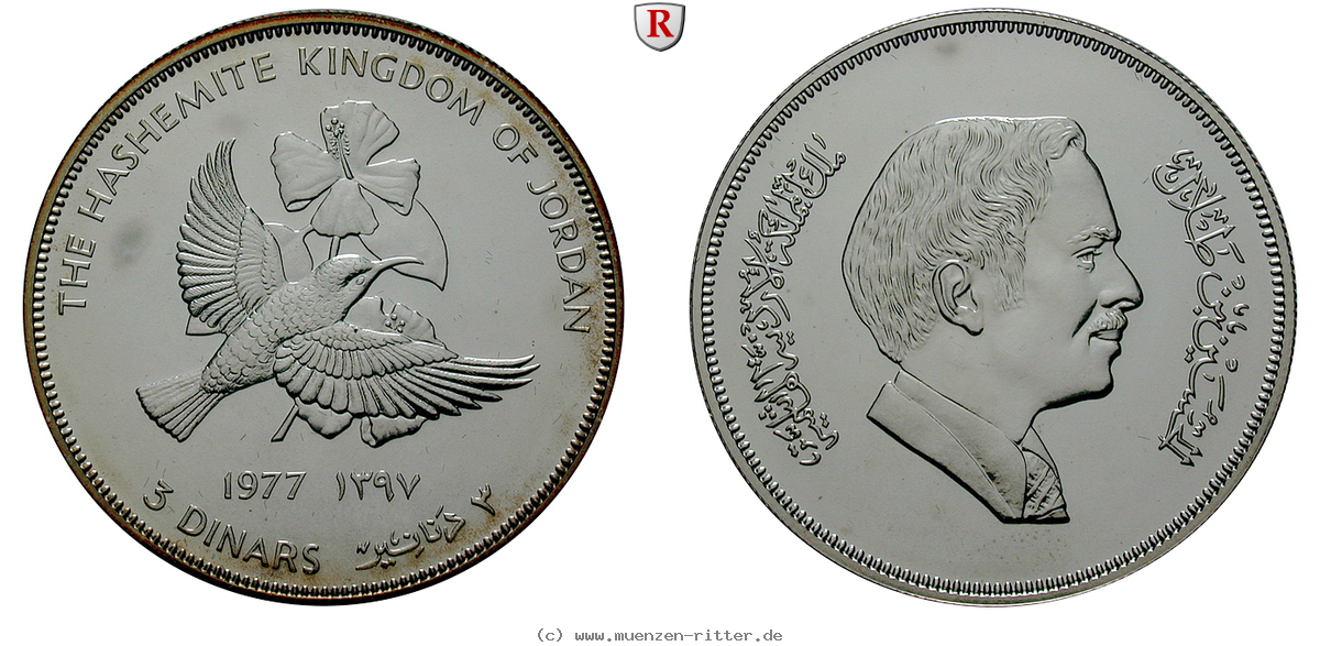jordanien-hussein-3-dinars/69160.jpg