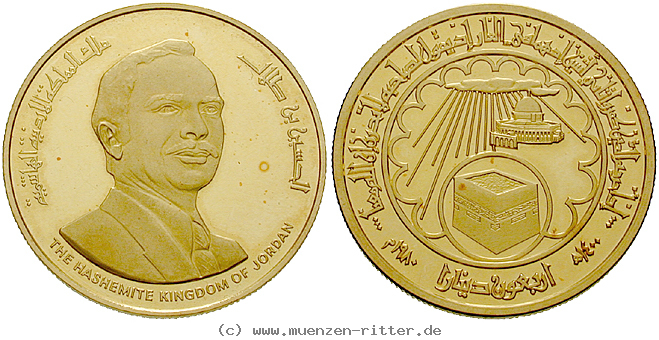Klicken Sie auf das Bild um es auf Ihrem Rechner zu speichern jordanien-hussein-40-dinars/eaus-380.jpg