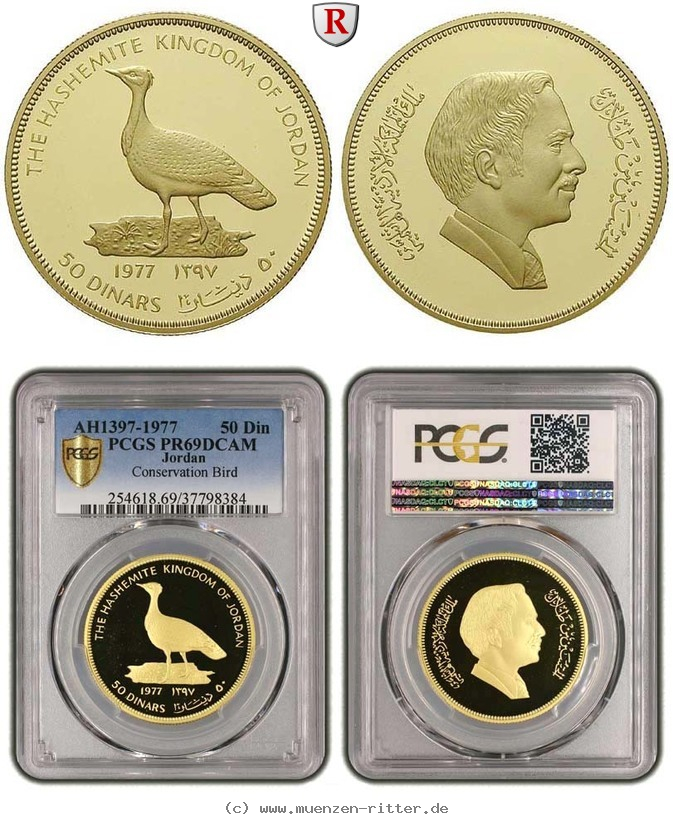 Klicken Sie auf das Bild um es auf Ihrem Rechner zu speichern jordanien-hussein-50-dinars/81551.jpg