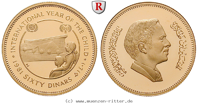 jordanien-hussein-60-dinars/74897.jpg