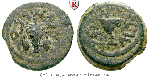 Klicken Sie auf das Bild um es auf Ihrem Rechner zu speichern judaea--1-juedischer-krieg-bronze/50611.jpg