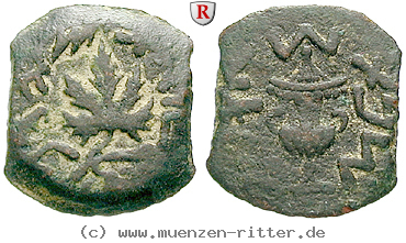 Klicken Sie auf das Bild um es auf Ihrem Rechner zu speichern judaea--1-juedischer-krieg-bronze/52864.jpg