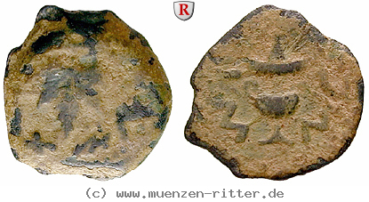 Klicken Sie auf das Bild um es auf Ihrem Rechner zu speichern judaea--1-juedischer-krieg-bronze/54982.jpg