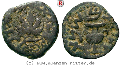 Klicken Sie auf das Bild um es auf Ihrem Rechner zu speichern judaea--1-juedischer-krieg-bronze/62281.jpg