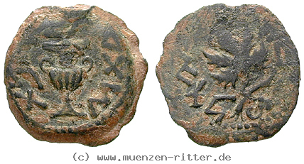 Klicken Sie auf das Bild um es auf Ihrem Rechner zu speichern judaea--1-juedischer-krieg-prutah/13547.jpg