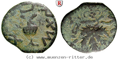 judaea--1-juedischer-krieg-prutah/57265.jpg