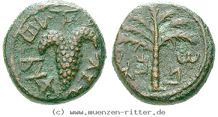 Klicken Sie auf das Bild um es auf Ihrem Rechner zu speichern judaea--bar-kochba-aufstand-bronze/41703.jpg