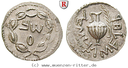 Klicken Sie auf das Bild um es auf Ihrem Rechner zu speichern judaea--bar-kochba-aufstand-zuz--denar/28728.jpg
