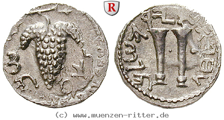 judaea--bar-kochba-aufstand-zuz--denar/28734.jpg