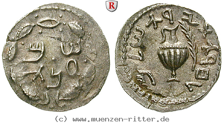 Klicken Sie auf das Bild um es auf Ihrem Rechner zu speichern judaea--bar-kochba-aufstand-zuz--denar/94587.jpg