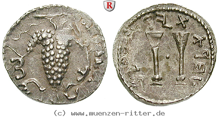 Klicken Sie auf das Bild um es auf Ihrem Rechner zu speichern judaea--bar-kochba-aufstand-zuz--denar/94588.jpg