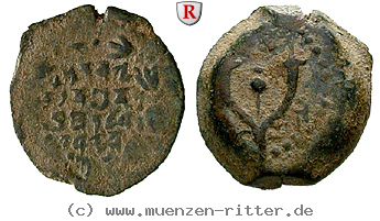 Klicken Sie auf das Bild um es auf Ihrem Rechner zu speichern judaea--hasmonaeer-alexander-iannaeus-prutah/62279.jpg