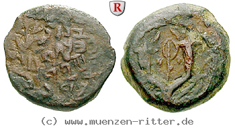 Klicken Sie auf das Bild um es auf Ihrem Rechner zu speichern judaea--hasmonaeer-johannes-hyrkanos-ii-prutah/52848.jpg
