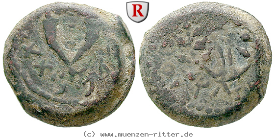 judaea--hasmonaeer-mattathias-antigonos-bronze/30604.jpg