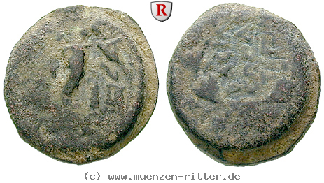 judaea--hasmonaeer-mattathias-antigonos-bronze/30615.jpg