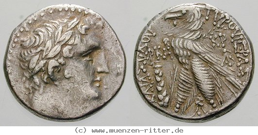 judaea--herodianer-herodes-archelaos-schekel/egri6741.jpg