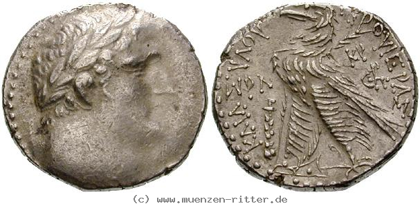 judaea--herodianer-herodes-archelaos-schekel/egri6749.jpg