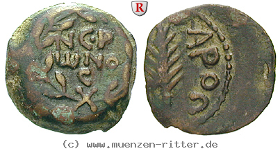 Klicken Sie auf das Bild um es auf Ihrem Rechner zu speichern judaea--prokuratoren-porcius-festus-prutah/50320.jpg