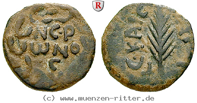 judaea--prokuratoren-porcius-festus-prutah/54980.jpg