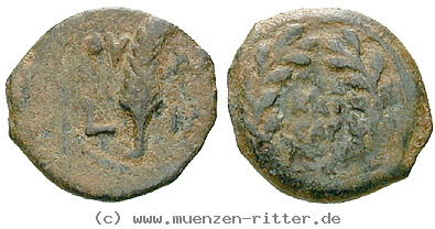 judaea--prokuratoren-valerius-gratus-prutah/20340.jpg