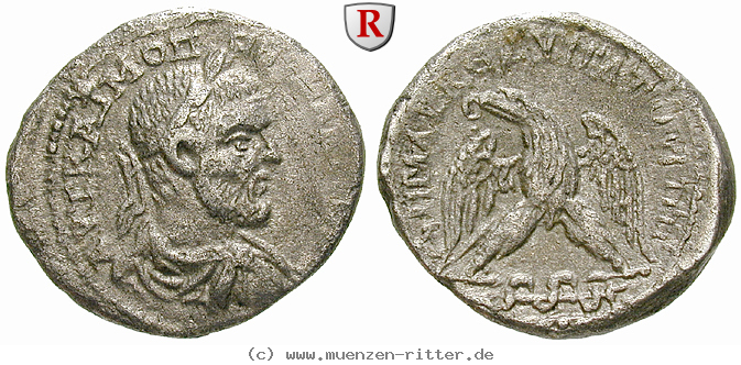 judaea-macrinus-tetradrachme/55737.jpg