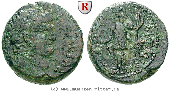 Klicken Sie auf das Bild um es auf Ihrem Rechner zu speichern judaea-nero-bronze/64768.jpg