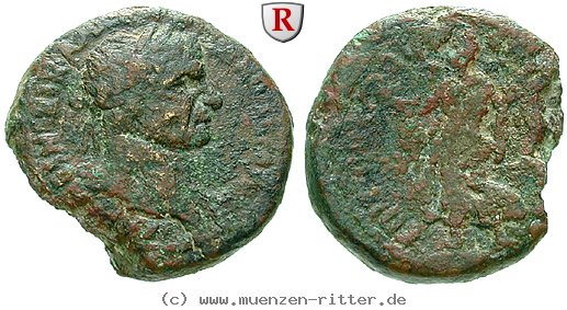 judaea-traianus-bronze/64789.jpg