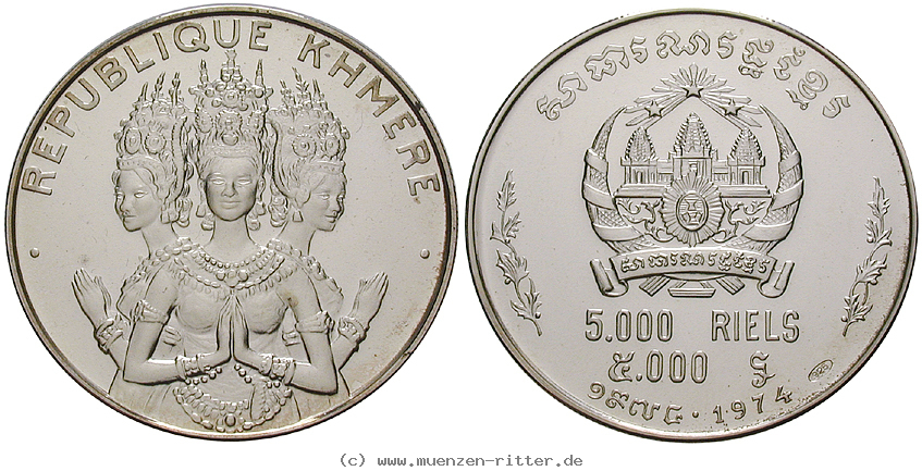 Klicken Sie auf das Bild um es auf Ihrem Rechner zu speichern kambodscha-republik-khmer-5000-riels/18200.jpg
