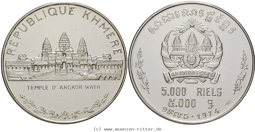 Klicken Sie auf das Bild um es auf Ihrem Rechner zu speichern kambodscha-republik-khmer-5000-riels/18201.jpg