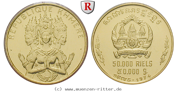 Klicken Sie auf das Bild um es auf Ihrem Rechner zu speichern kambodscha-republik-khmer-50000-riels/28690.jpg