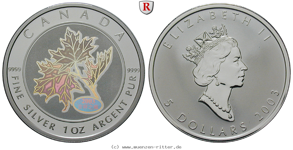 kanada-elizabeth-ii-5-dollars/63454.jpg