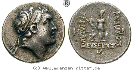 kappadokien-ariarathes-v-drachme/61172.jpg