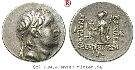 Klicken Sie auf das Bild um es auf Ihrem Rechner zu speichern kappadokien-ariarathes-v-drachme/77954.jpg