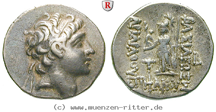 kappadokien-ariarathes-v-drachme/77973.jpg