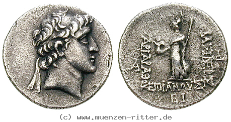 Klicken Sie auf das Bild um es auf Ihrem Rechner zu speichern kappadokien-ariarathes-vi-drachme/19145.jpg