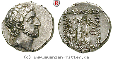 Klicken Sie auf das Bild um es auf Ihrem Rechner zu speichern kappadokien-ariarathes-x-drachme/77960.jpg