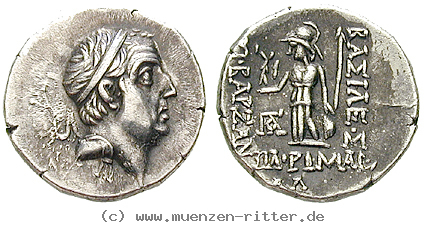 Klicken Sie auf das Bild um es auf Ihrem Rechner zu speichern kappadokien-ariobarzanes-i-drachme/19143.jpg