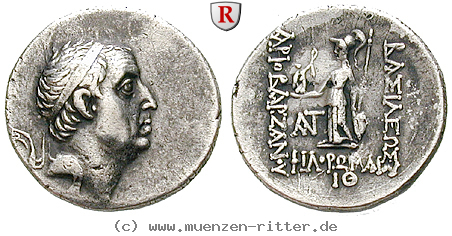 kappadokien-ariobarzanes-i-drachme/19144.jpg