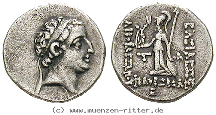 Klicken Sie auf das Bild um es auf Ihrem Rechner zu speichern kappadokien-ariobarzanes-i-drachme/19149.jpg