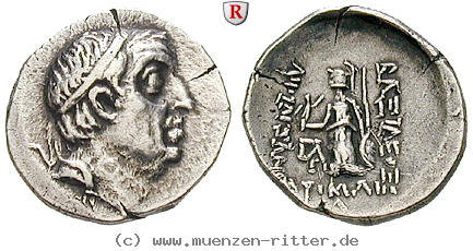 kappadokien-ariobarzanes-i-drachme/19226.jpg