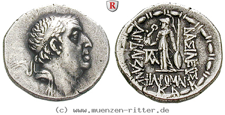 Klicken Sie auf das Bild um es auf Ihrem Rechner zu speichern kappadokien-ariobarzanes-i-drachme/20945.jpg