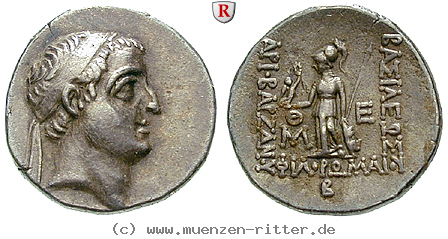 kappadokien-ariobarzanes-i-drachme/26708.jpg