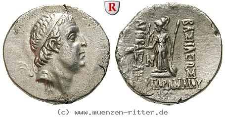 Klicken Sie auf das Bild um es auf Ihrem Rechner zu speichern kappadokien-ariobarzanes-i-drachme/80160.jpg