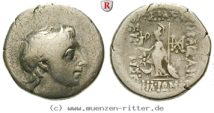 kappadokien-ariobarzanes-iii-drachme/37778.jpg