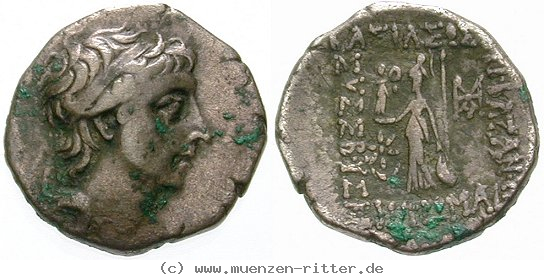 Klicken Sie auf das Bild um es auf Ihrem Rechner zu speichern kappadokien-ariobarzanes-iii-drachme/egri6291.jpg