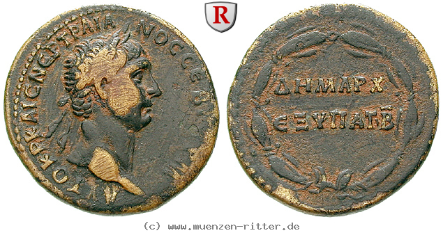 kappadokien-traianus-bronze/61199.jpg